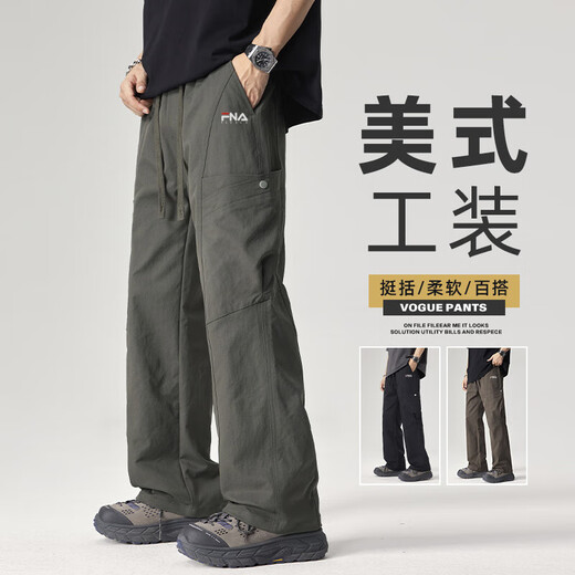 Fichier taiping site officiel drapeau du site officiel du site officiel Feile Peile Summer Nouveau pantalon de travail droit des hommes Breffable Line grande taille Z9857 Military Green Fn M _ [80-100jin [Jin est égal à 0,5 kg]]]