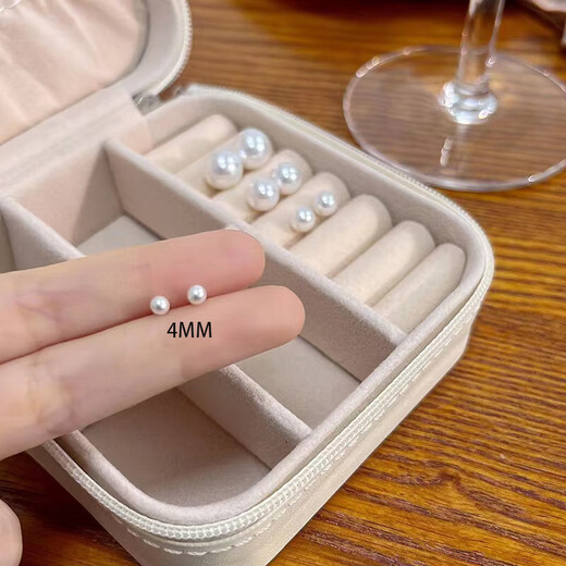 Shijia pearl earrings for women, no-removal anti-blocking needle earrings, mini ear bone studs, earrings, ear sticks, imitation pearls 6MM, no packaging, 1 pair