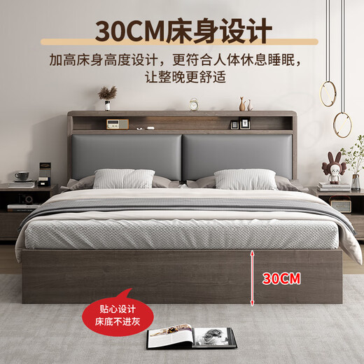 Edith bed solid wood bed modern simple 1.5m master bedroom double bed rental room soft package storage large bed 1.8 single bed gray single bed 1500mm*2000mm