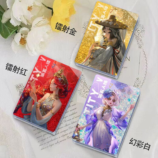 育宝帮小女孩周边摆件动漫游戏第五人格流沙麻将舞女调香师亚克力二次元 镭射银-第五人格p1283 流沙麻将