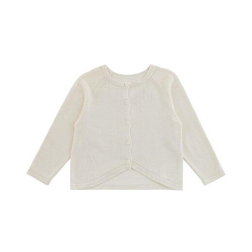 Youyy You Girls Couleur solide Pull en vrac Cardigan Énergie d'été mignonne de protection solaire irrégulière chemise de climatisation beige 100 cm
