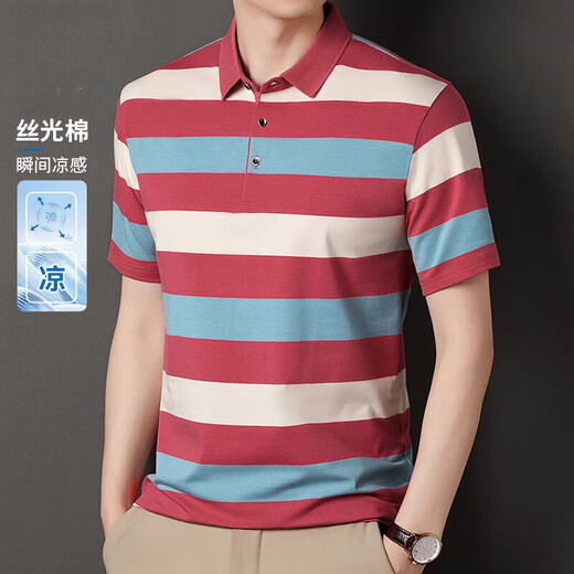 HAILAN HAILAN HOME Même marque de mode à manches courtes à manches courtes à manches courtes pour hommes minces d'été pour hommes et jeunes bas de base décontractés 826 Couleur brune m (90-115Jin [Jin est égal à 0,5 kg]))
