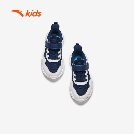 Anta Children's Sports Shoes Boys Boys Breathable Mesh Energy Running Zapatos A12439951J