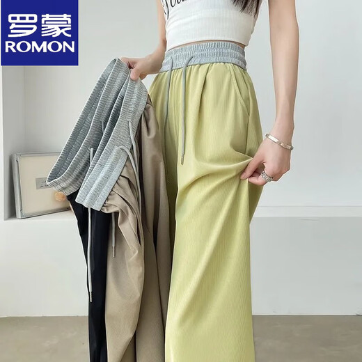 ROMON banana pants for women in casual spring and summer pants thin new high waist drooping loose small straight sporty ice silk black nine-point 4XL recommendation [145-160Jin [Jin equals 0.5 kg]]