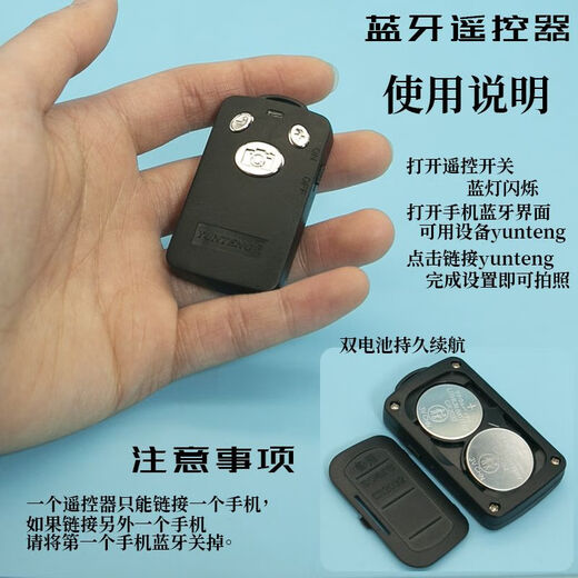 Yunteng Yunteng9928n Selfie Bluetooth Control remoto Handheld Portable Trípode Mini Selfie Selfie Stick Yunteng 9928N