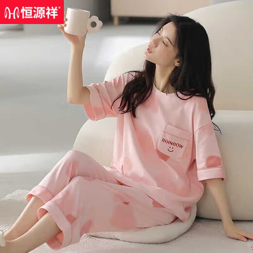 Hengyuanxiang 2025 Pyjamas für Frauen im Sommer Pure Cotton Kurzärmelte mit kurzärztem Hose Frisch und süßes Baumwoll-Kleidungsstück können außerhalb von Z9857 m getragen werden [Empfohlen 75-90jin [Jin gleich 0,5 kg]]
