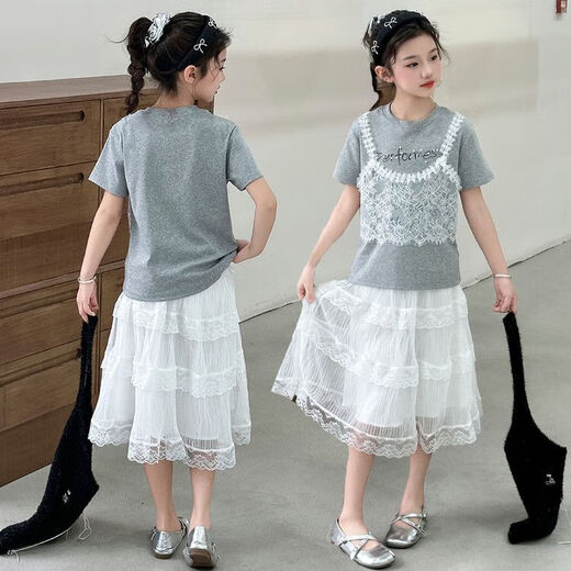 Girls' fashionable sweet lace skirt 2025 summer new Korean version of children's versatile egg skirt 150