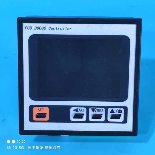 PCD-D9000 BLOW BAJA DE SE SECURA CONTROLOR DE TEMPERACIÓN DEL MEDOR DEL HORTE DEL HORNO D9201 Caja de vacío 96*96 PCD-E9001 Pantalla digital adecuada para relés de estado sólido
