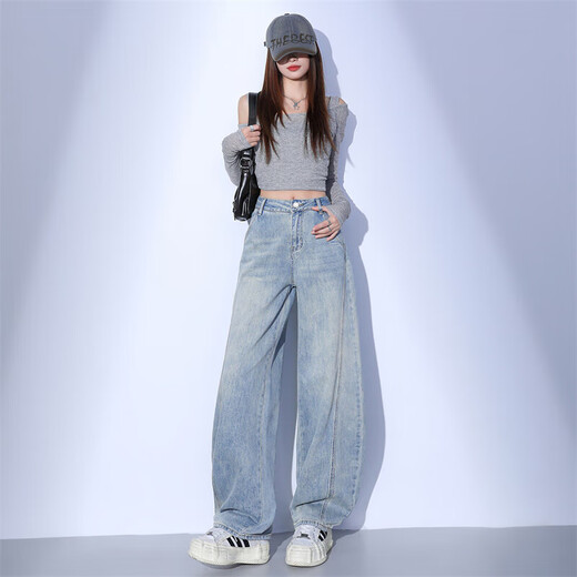 
Light-colored scimitar jeans for women in summer 2025 new pear-shaped meat-covering drooping small banana wide-leg pants light blue trousers L size recommended 110-119Jin [Jin equals 0.5 kg]