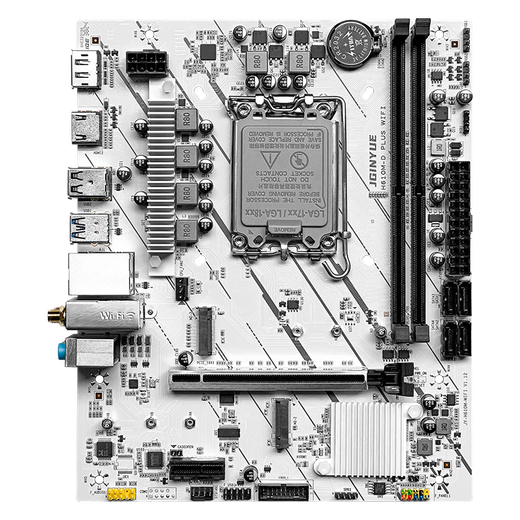 精粤H610/B760主板CPU套装1700针DDR4/DDR5内存台式机电脑游戏主板酷睿i3 12100F/i5 12400F/12600KF 精粤H610M-D PLUS WIFI主板 搭配i5 