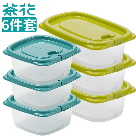 Camellia Refrigerator Fresh Box Travel Picnic Box Lunch Box Dumpling Freezer Box Sealed Box Lunch Box Storage Box 6-piece Set