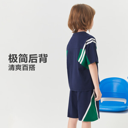 MAQIDUN Coumure de contraste à manches courtes d'été pour enfants