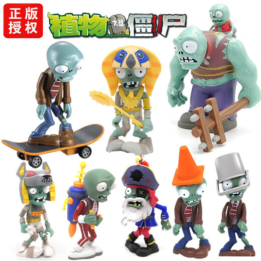 Plant vs zombies authentique figure de jouet autorisé Zombie Modèle Plant Plant Boad Box Series 686-180 Machine Gun Pea Vs Machine Bug Zombie