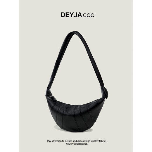 Dadong Bag Women's 2025 Nuevo súper caliente versátil Croissant Croissant Fashion Soft-Skin-Skin Splpling Bag One-Hohor Crossbody Black