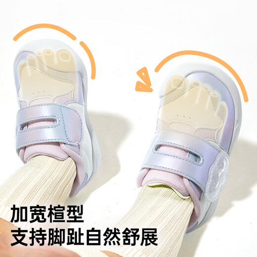 Jinopu Baby Toddler Shoes 0-1 Years Old Spring Infant Soft Sole Functional Shoes Spring and Autumn Men's and Women's Shoes GB2419 White/Colorful 20 125mm Suitable for Foot Length 125-129mm