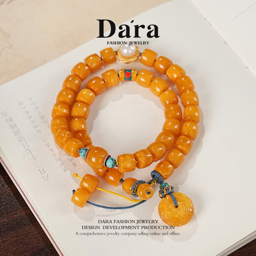 Dara Russian old beeswax straight-cut bracelet inlaid with pearls and turquoise bracelet for men and women, Chinese Valentine's Day gift for girlfriends