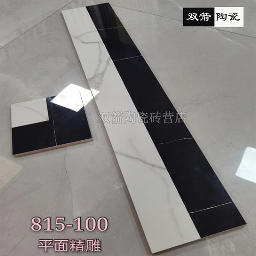 咏幻黑白波导线瓷砖150x800中式客厅餐厅简约过道走边微晶波打线 15867##微晶平面（新款） 15×80
