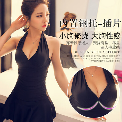 COLORFUL GEMS new swimsuit women's one-piece sexy sexy cover belly slimming large size small fragrance hot spring swimsuit 8849 burgundy swimming cap + nose clip earplugs + swimming goggles XL (recommended 112-125Jin Jin equals 0.5 kg)