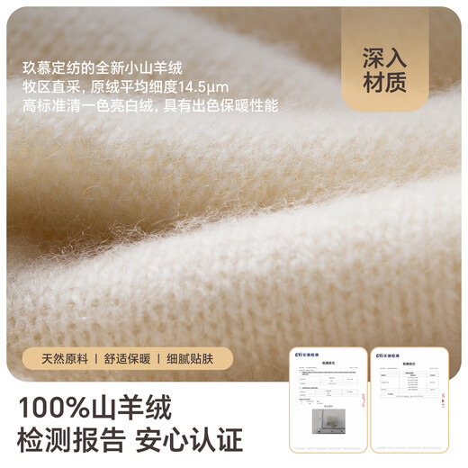 Jiumu (JIUMU) 100% small cashmere scarf for women in autumn and winter women warm scarf for girls Teacher's Day birthday gift box