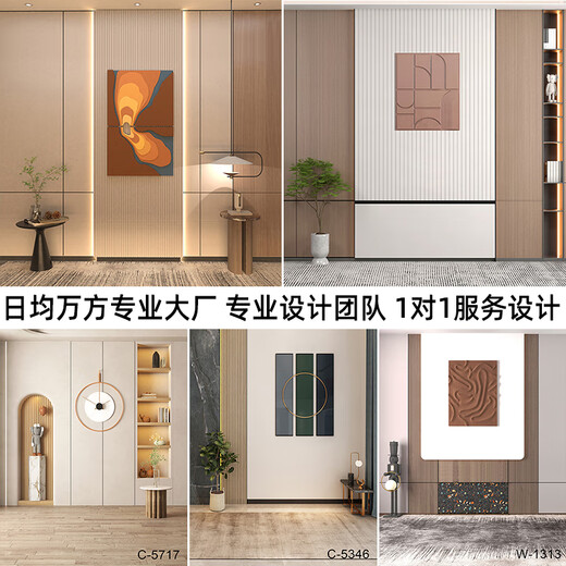 Renjuyi Customized Live Room Background Wall Cloth 3D Three-dimensional Simulation Simple and High-level Sense Hanging Painting Decorative Photography Wallpaper Anchor Silver Z-1283 2x2.4m