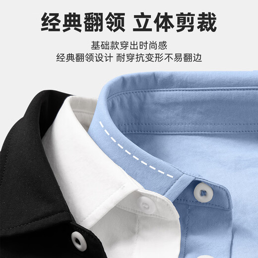 Jeansswest Life Jeanswest Camisa de manga corta Summer Summer Silk Seda Cool Lapel Top Adolescente de hombres de alta gama