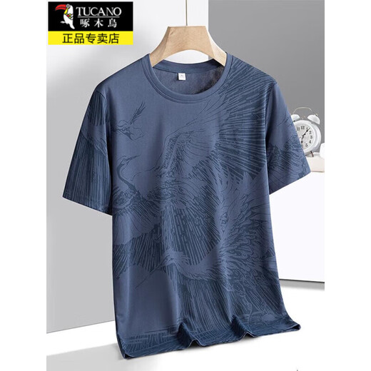 
Woodpecker short-sleeved T-shirt men's summer fashion new ice silk cool half-sleeved men's t-shirt loose sweat-absorbing and breathable top BJZ829 white XL about 125-140Jin [Jin equals 0.5 kg]