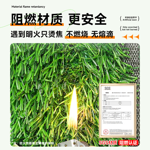 Linya simulated lawn bedding, artificial plastic, fake turf, artificial carpet, balcony outdoor fence, kindergarten decoration, green, green base, 2 cm - encrypted premium spring grass, 2 meters wide * 9 meters long