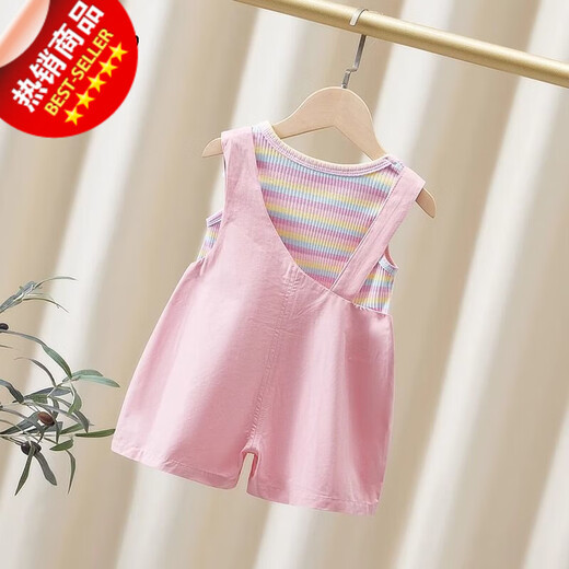 ADVSUS女童背带裤套装夏季2025新款小童夏装衣服洋气薄款女宝夏天两件套 粉色套装 90