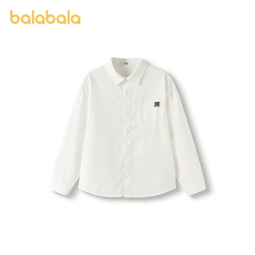 Bala Balaone children's shirt long-sleeved parent-child wear 2025 new autumn cotton brushed loose loose skin-friendly white 10101 165