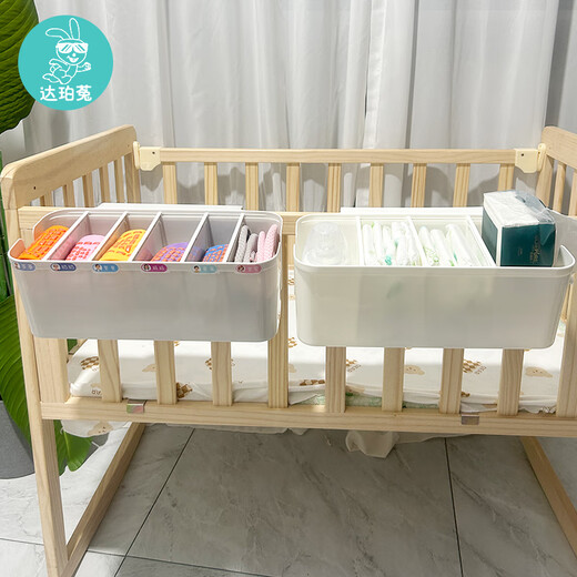 Crib Side Storage Hanges Korbwindel Windel Aufbewahrungstasche Kopf Hängebeutel Bett Zaun Partition Aufbewahrungsbox [5 Teile von Partitionen verstellbar] Weiß