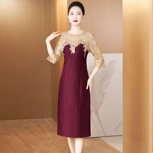 Saint Boogie Mother of the Bride Wedding Dress 2025 Autumn New Slim and Young-looking Mother-in-law Wedding Dress Burgundy M