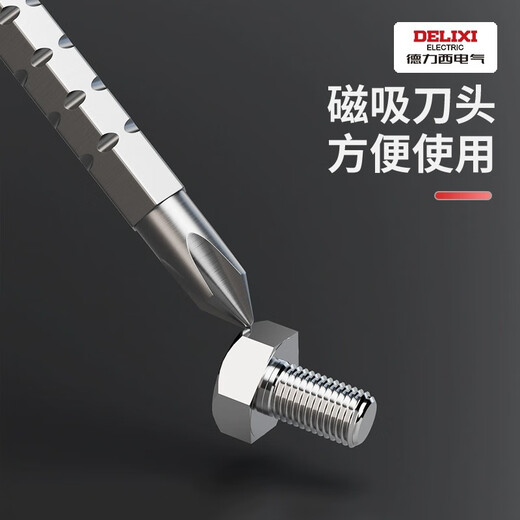 Delixi ratchet screwdriver tool set plum blossom driver multifunctional household special shape screwdriver cross one-line batch