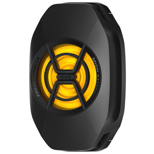 Vivo iQOO cooling back clip SE mobile phone radiator king chicken game live broadcast cooling artifact low noise adaptation Apple Xiaomi Huawei OPPO One Plus iQOO cooling back clip SE