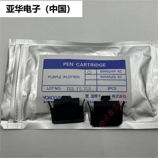 记录仪仪表记录笔B9902AM/B9902AN/B9902AP/B9902AQ/B9902AR B9902AM红色单支