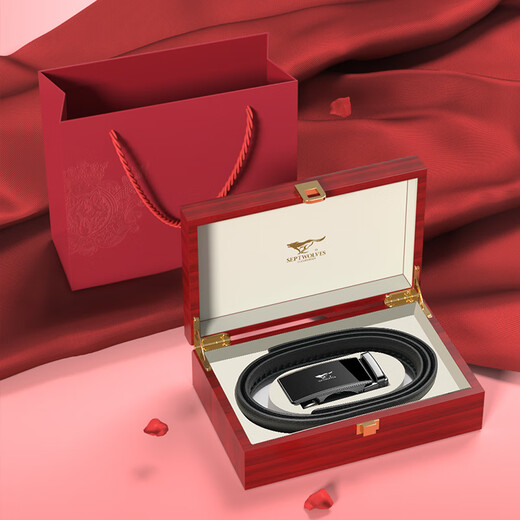 Sieben Wolf Belt Belt Herren echtes Leder Redwood Geschenkbox praktisches Geschenk an das Geburtstagsgeschenk des Vaters des Vaters des Freundes des Freundes