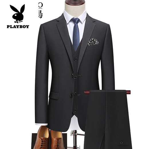 Playboy (PLAYBOY) Spring and Autumn Men's Suit Three-piece Business Suit Suit Groomsman Suit Men's Groom Wedding Suit CYM-87882 Navy Blue (Three-piece Suit) 5XL 175-190Jin Jin equals 0.5 kg