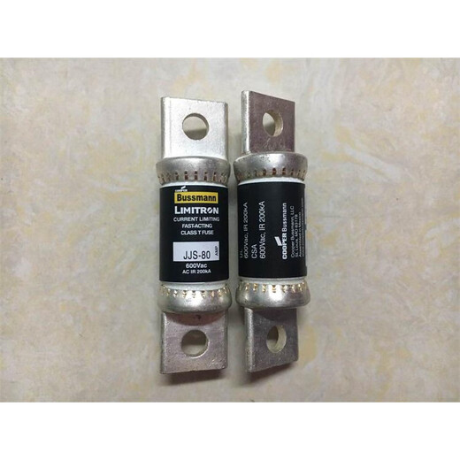Bussmann original Class T fuse JJS70150 JJS-175 175A