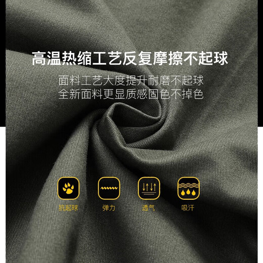 中老年男五分裤父亲薄款休闲短裤松紧纯棉宽松中裤爸爸沙滩5分裤 T1502军绿色 5XL