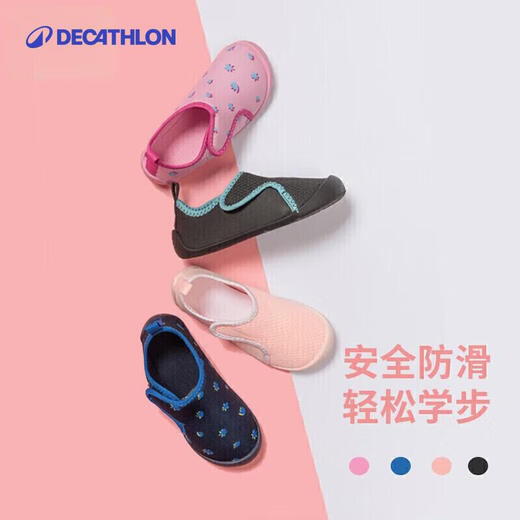 Decathlon toddler soft-soled non-slip comfortable indoor toddler shoes (high instep/fat, choose 1-2 sizes larger) gray 22-4423346