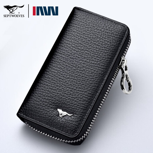 Septwolves key bag men's car multi-function key bag universal 2025 new soft pickup truck bag coupon wallet cover main picture black top leather gift box packaging