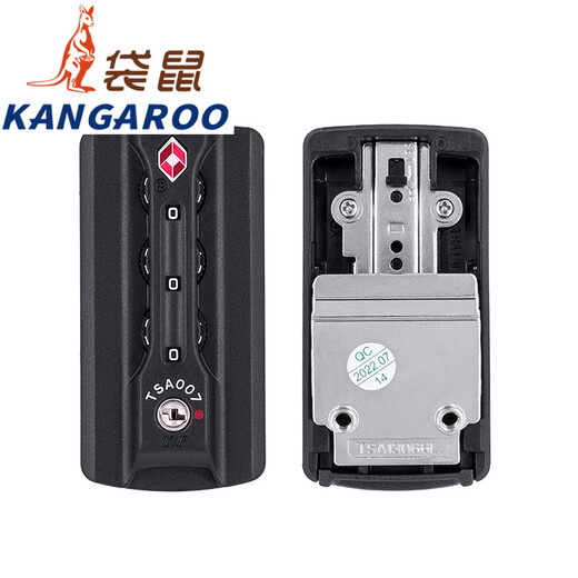 
Kangaroo (KANGAROO) YIF Yifeng tsa13066L Customs Password Lock Trunk Trolley Case Closure Accessories Password Box Travel Box Lock TSA13066L Customs Lock One (Black)