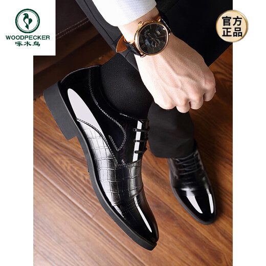 Chaussures en cuir de pictes Men de style coréen Business Cuir Summer British British Hollow Breathable Inner Sensational Formal Wear Groom Get Marier 9905-Black 38