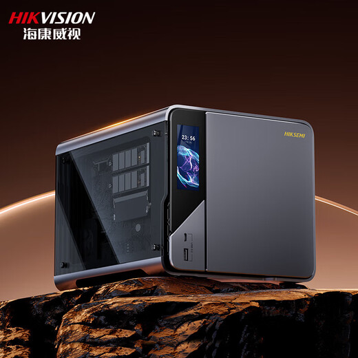 HIKSEMI Haikang Private Cloud R1 8G-Version, Vier-Bay-NAS-Netzwerkspeicherserver, Heimnetzwerk-Festplatte, persönliches Fotoalbum, Backup-Dateifreigabe, Mobiltelefon-Tablet-Erweiterung R1-8G-Diskless, brandneue Original-Spot, schnelle Lieferung