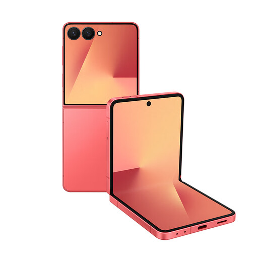 Samsung Galaxy Z Flip7 Folding Screen Mobile Phone 4.1-inch Extra Large Smart External Screen Coral Red 12GB+256GB Genuine Activation Comes with Free Shipping Insurance