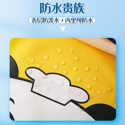 【宝宝吃饭围兜】防水防脏儿童罩衣婴儿饭兜幼儿园护衣无袖围裙 卡通大兔 粉 大码（2-4岁）