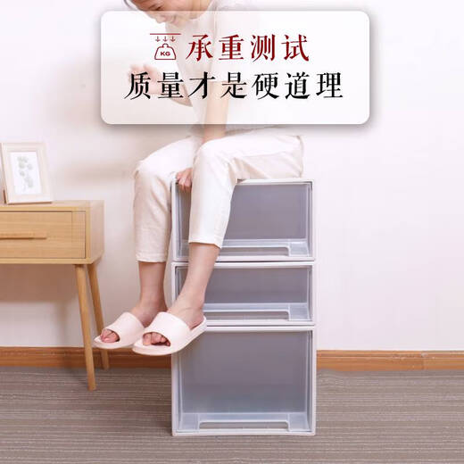 语森忆衣柜收纳盒抽屉式衣服收纳箱家用衣物衣橱整理箱塑料储物柜子神器 DC1049深45宽23高19.5 二个装