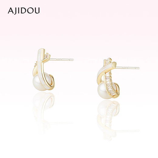 AJIDOU Ajidou earrings for women, the same style in offline malls, niche design pearl zircon pendant earrings, light luxury and versatile