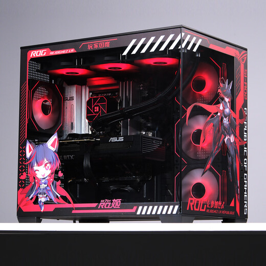 ASUS ROG Night God family bucket 9800X3D 9950X3D ASUS RTX5080 5070Ti desktop assembly computer game console live broadcast design rendering video editing complete machine configuration 7 R7-9800X3D + ASUS 5080