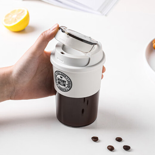 YMOLGA cold brew coffee cup exquisite men's carry-on cup portable take-out casual cup ZPSN9214 dark blue portable coffee cup 300ml