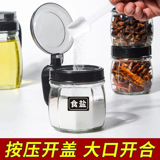 Meikejie new home kitchen glass seasoning box with spoon moisture-proof kitchen seasoning salt jar with lid salt jar black seasoning jar-2 pieces + stickers